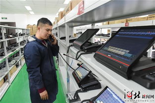 河北遠東通訊 以自主研發為引擎，加速開拓國際通信市場