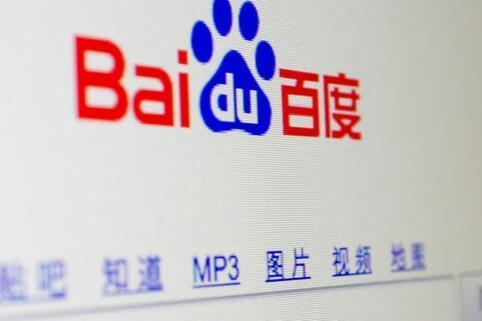 剛剛拿下基金代銷牌照 BATJ拼殺萬億互聯網基金銷售市場