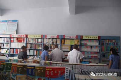 蘇尼特左旗檢察院扎實開展&ldquo;掃黃打非&middot;護苗2019&rdquo;行動 助力未成年人健康成長